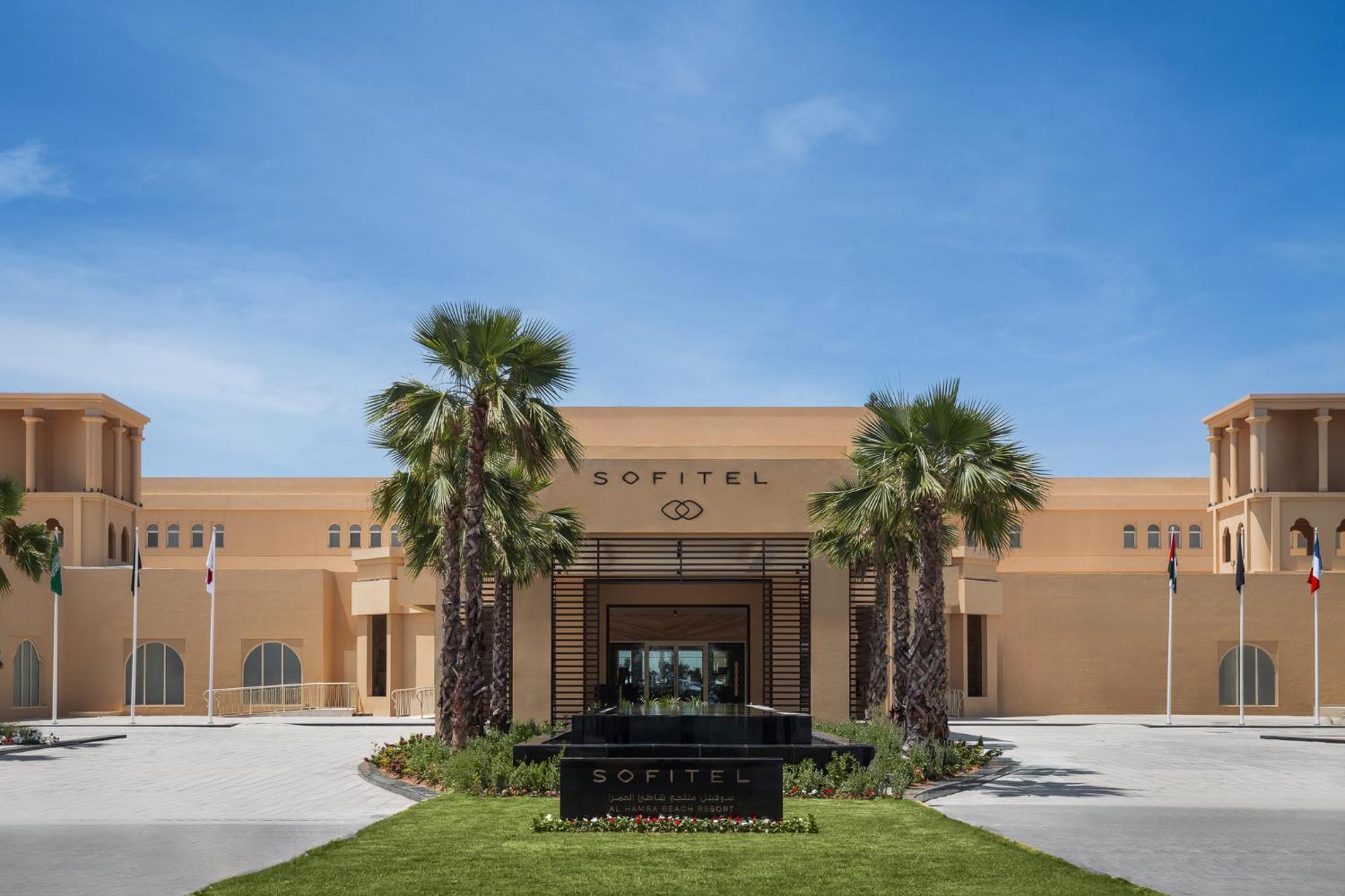 Sofitel Al Hamra 5*